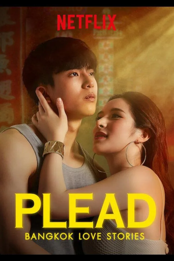 Картинка к «Бангкокские истории любви: Просьба 1 сезон (2019)»