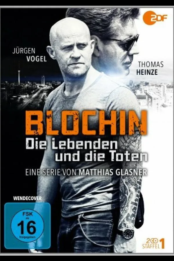 Картинка к «Блохин 1 сезон (2015)»