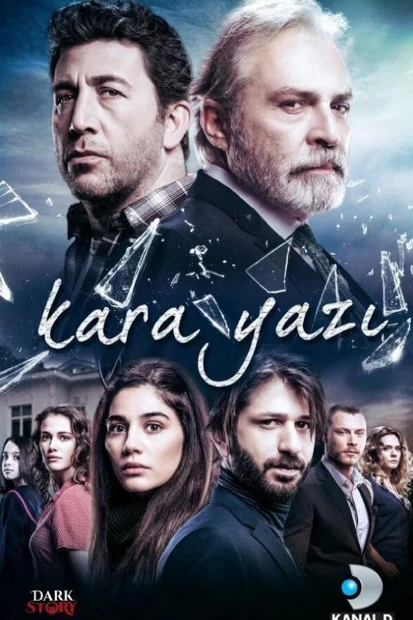 Картинка к «Черный шрифт 1 сезон (2017)»