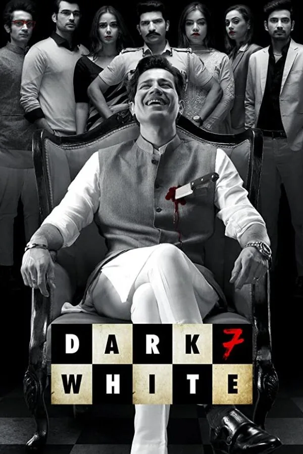 Картинка к «Чёрно-белая семёрка 1 сезон (2020)»