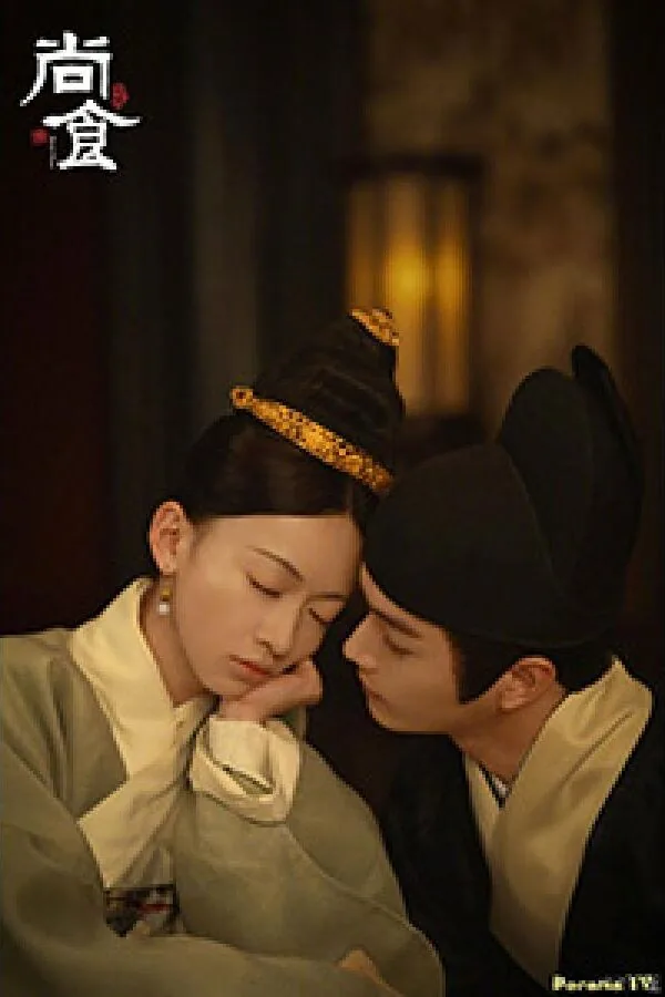 Картинка к «Дворцовая трапезная служба 1 сезон (2022)»