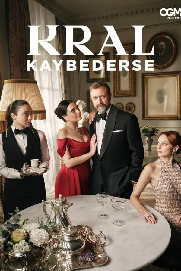 Картинка к «Если король проиграет 1-2 сезон (2025)»