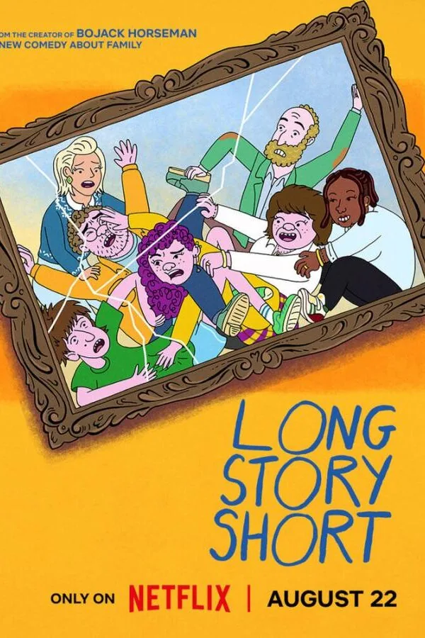 Постер к «Короче говоря 1 сезон (2025)»