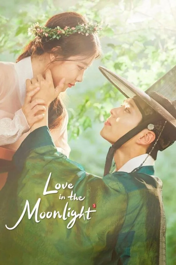 Картинка к «Лунный свет, нарисованный облаками 1 сезон (2016)»