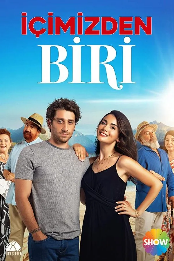 Картинка к «Один из нас 1 сезон (2021)»