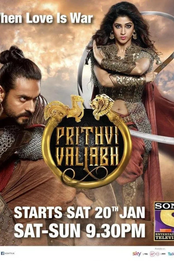 Картинка к «Притхви Валлабха 1 сезон (2018)»