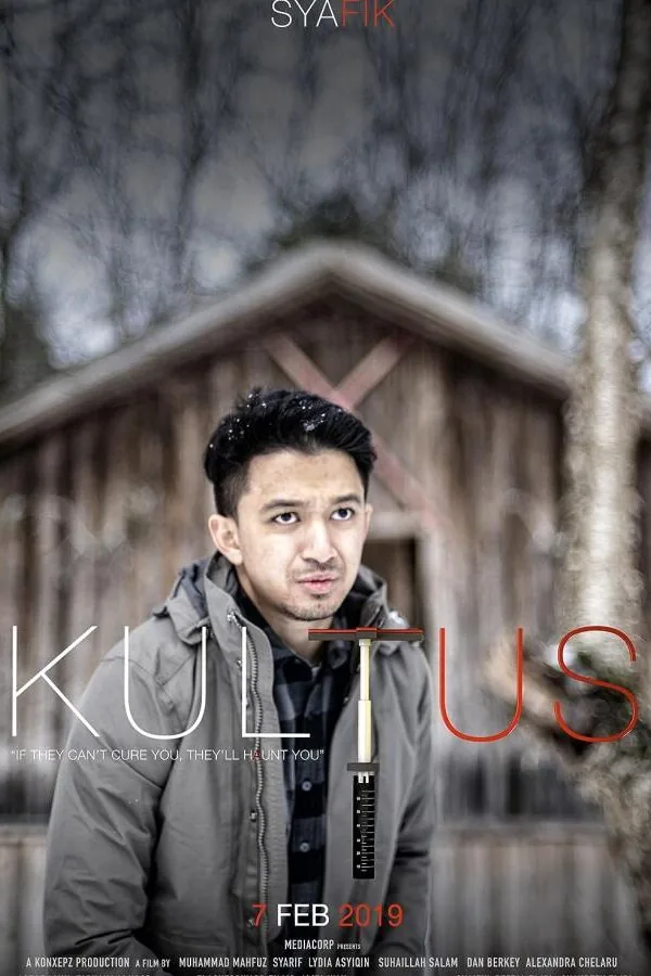 Картинка к «Секта 1 сезон (2019)»