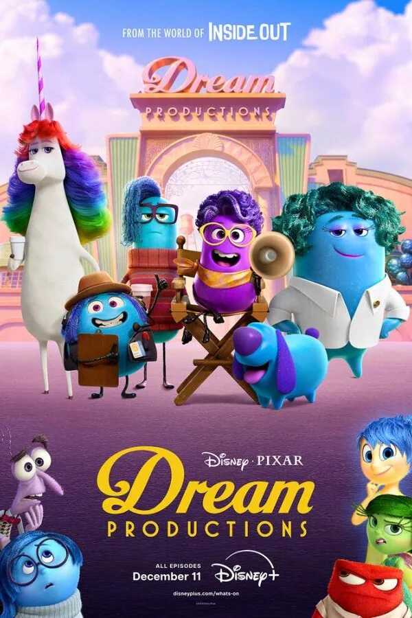 Постер к «Студия сновидений 1 сезон (2024)»