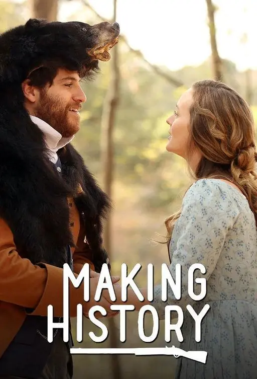 Картинка к «Творя историю 1 сезон (2017)»