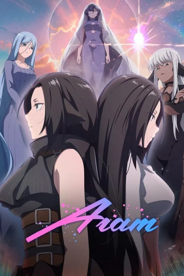 Постер к «Агат 1-2 сезон (2023)»