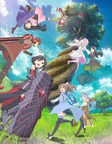 Картинка к «Не люблю боль, поэтому собираюсь вложить всё в защиту 1 сезон (2020)»