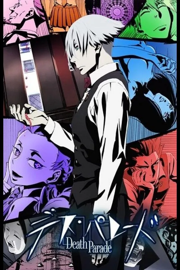 Постер к «Парад смерти 1 сезон (2015)»